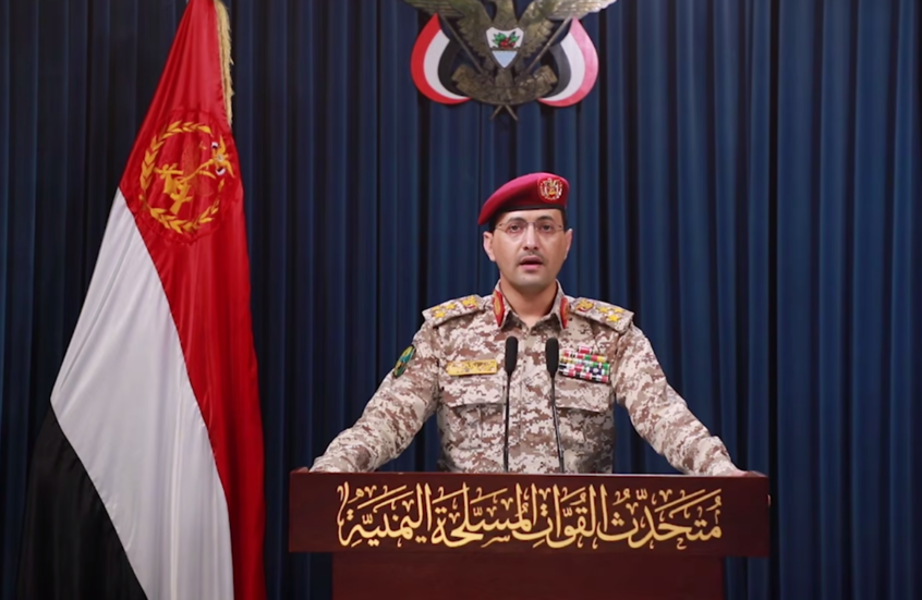 الحوثيون: استهدفنا مطار بن غوريون الإسرائيلي وهدف حيوي آخر في يافا بصاروخ وطائرة مسيرة