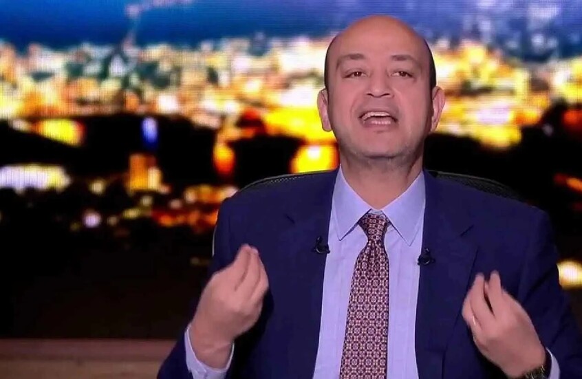 "الزمالك ظالمين والأهلي حسم الدوري".. عمرو أديب يشن هجوما حادا على الزمالك (فيديو)