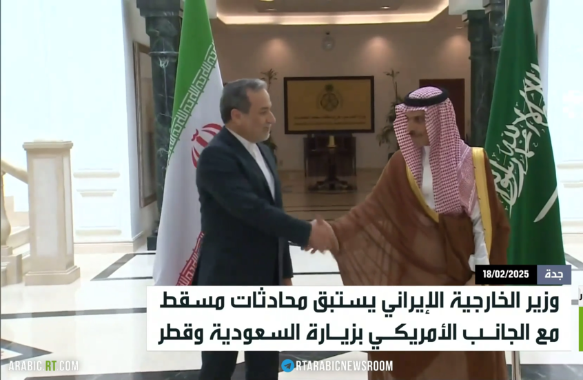 عراقجي يزور جدة والدوحة قبل التوجه لمسقط