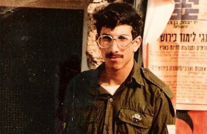 إسرائيل تعلن استعادة رفات عسكري قتل خلال اجتياح لبنان عام 1982 ودفن في سوريا