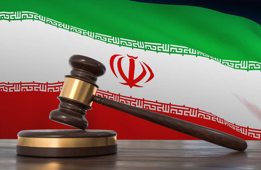 إيران.. إعدام رجل متهم بالاغتصاب في محافظة سمنان