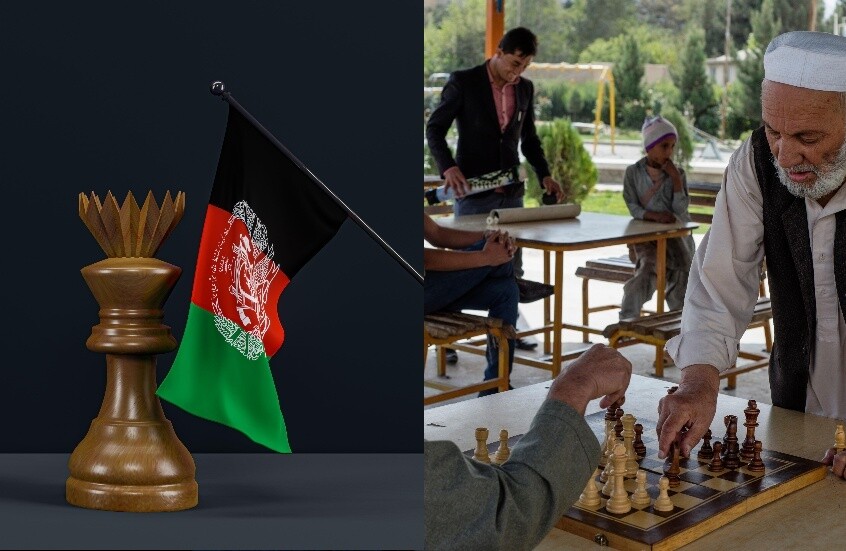 أفغانستان..