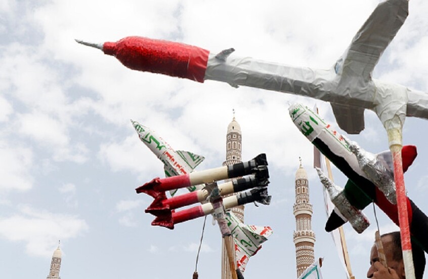 وسائل إعلام: سقوط صاروخ حوثي في السعودية استهدف إسرائيل