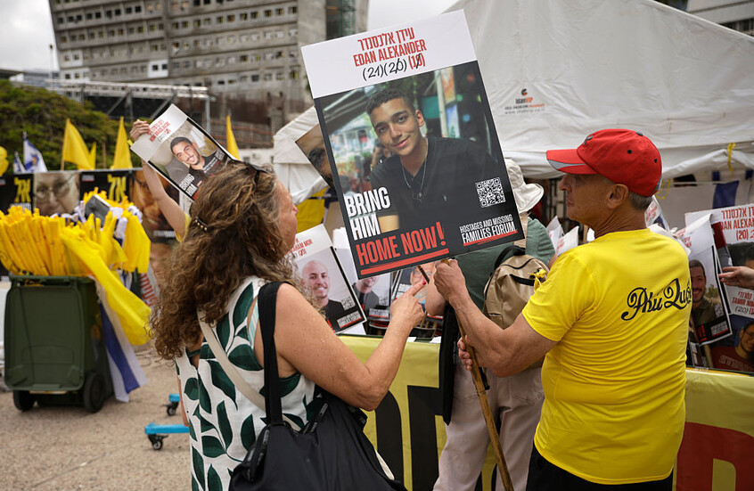 مصدر أمريكي لـCNN: مفاوضات السلام ستبدأ فورا  بعد الإفراج عن الأسير عيدان ألكسندر