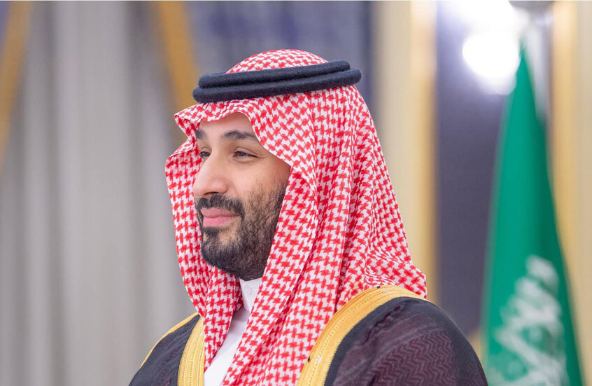 السعودية.. تفاصيل مناقشات وقرارات مجلس الوزراء برئاسة ولي العهد الأمير محمد بن سلمان