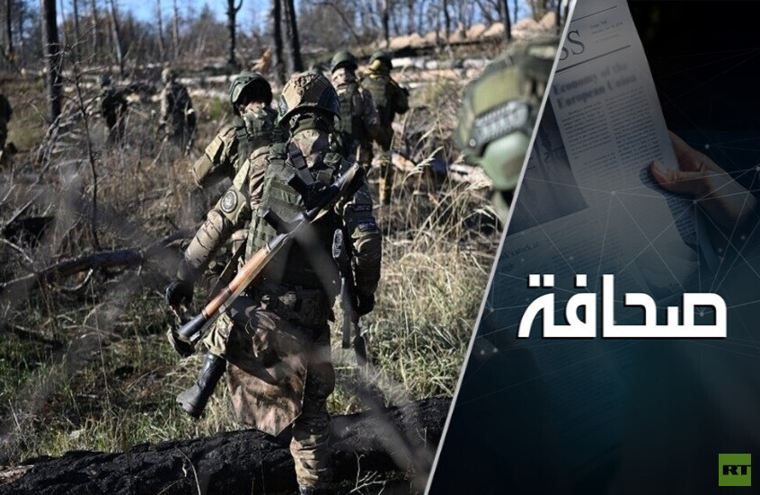 الجيش الروسي يخوض معركة حاسمة لاستكمال تحرير دونباس