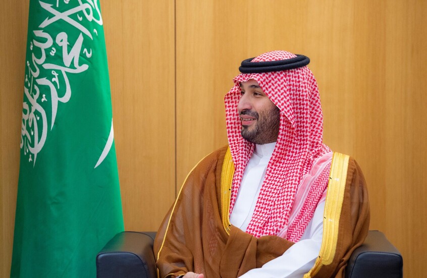 ولي العهد السعودي يعلن إطلاق شركة