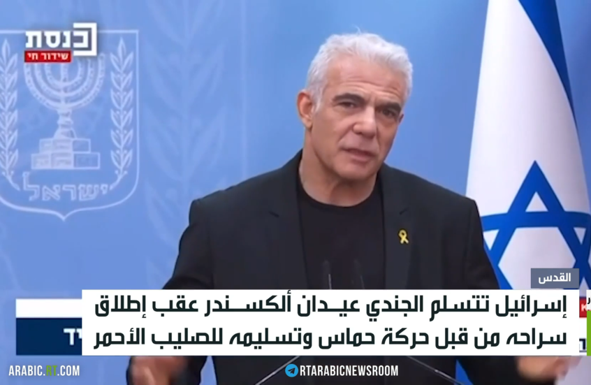 لابيد: تحرير عيدان فشل مخز لنتنياهو