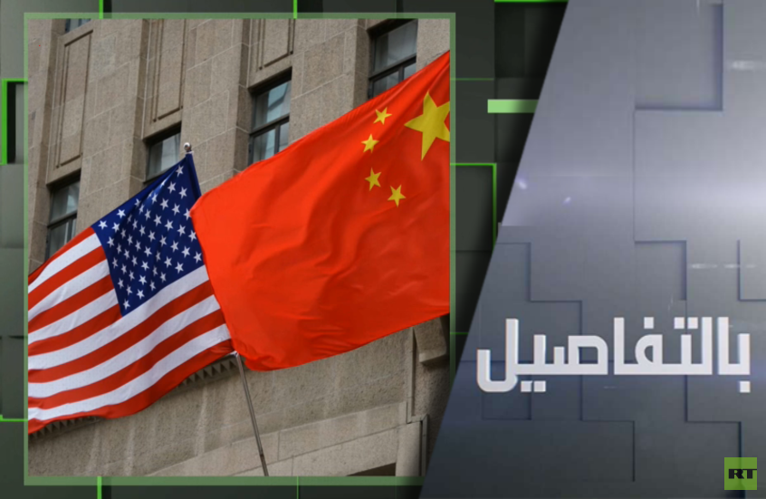 اتفاق صيني أمريكي.. هل انتهت حرب الرسوم الجمركية؟