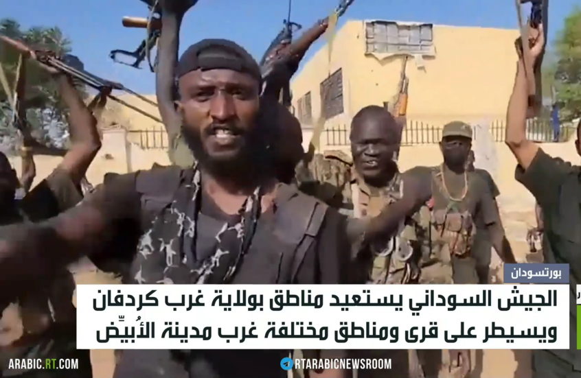 الجيش السوداني يسيطر على مناطق جديدة