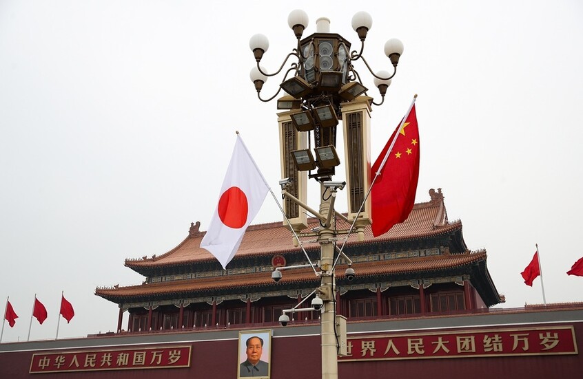 بكين: على طوكيو التخلي عن النزعة العسكرية ومراجعة تاريخها بجدية