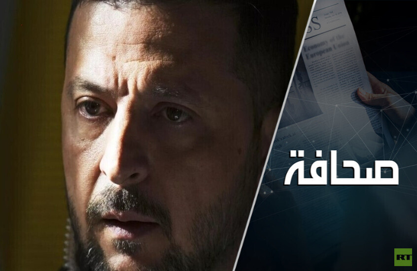 نفسية زيلينسكي غير المستقرة تشكّل خطرًا على المفاوضات