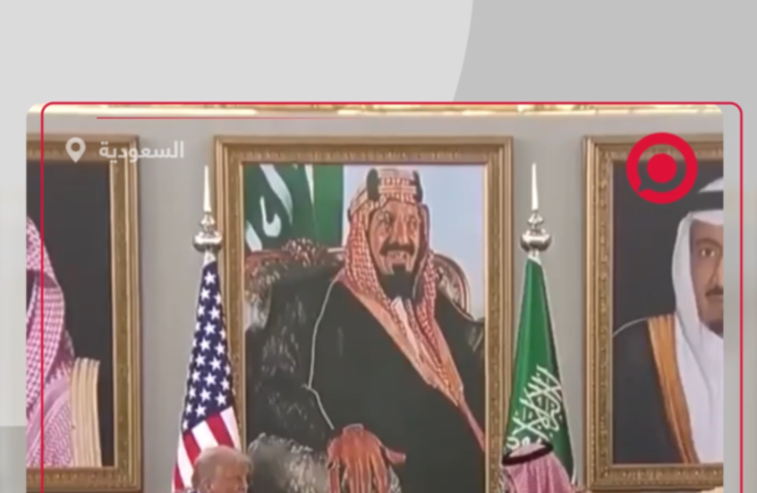 محمد بن سلمان يستقبل الرئيس الأمريكي في الصالة الملكية بمطار الملك خالد