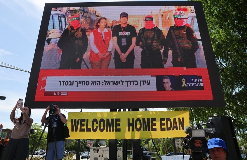 قيادي في "حماس" يدعو واشنطن لمواصلة جهود وقف الحرب ويؤكد جاهزية الحركة للتفاوض