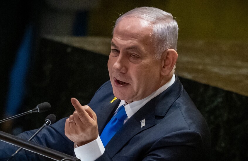 نتنياهو: الجيش الإسرائيلي سيدخل غزة قريبا بكل قوته لسحق "حماس"