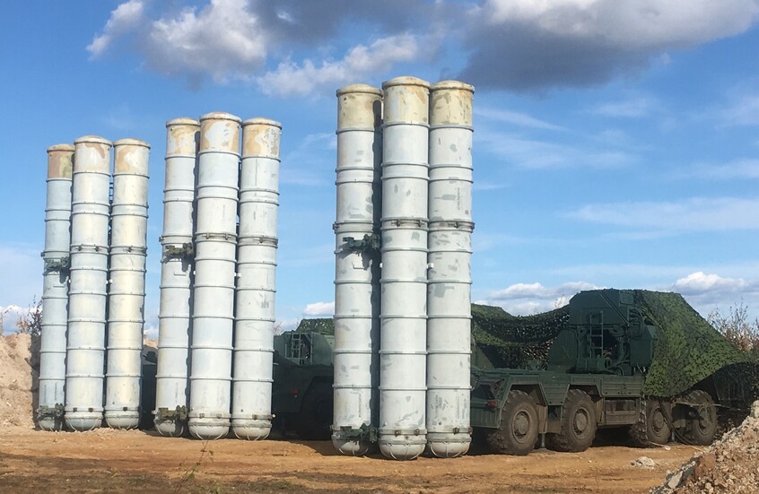 مودي: أنظمة 