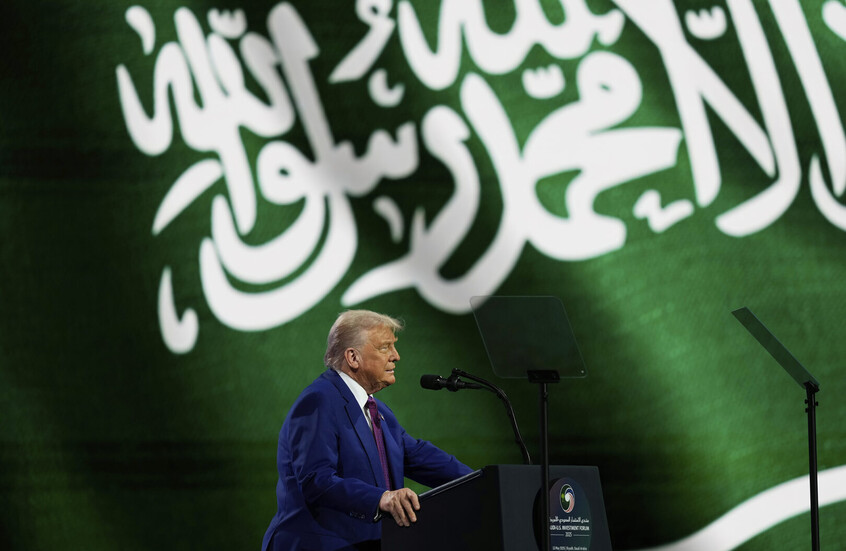 ترامب من الرياض: لن أتردد باستخدام القوة العسكرية للدفاع عن السعودية وحلفاء الولايات المتحدة
