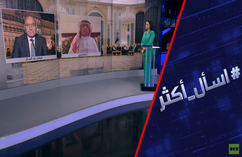 من المستفيد الأكبر من صفقات ترامب التريليونية مع السعودية؟