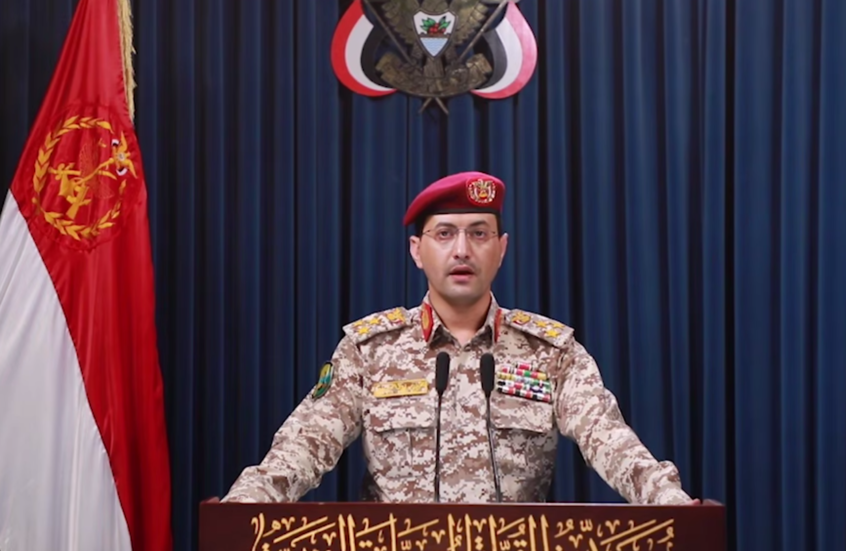 الحوثيون: استهدفنا مطار بن غوريون الإسرائيلي بصاروخ باليستي فرط صوتي حقق هدفه بنجاح