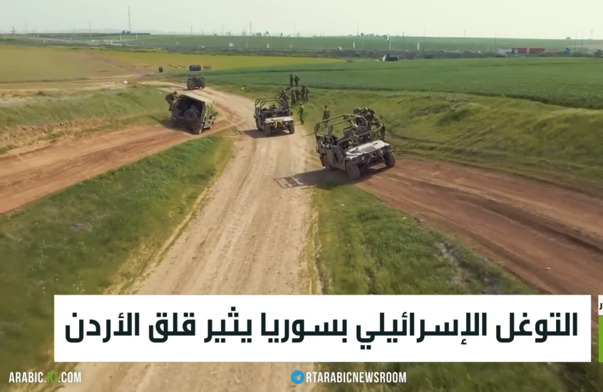 التوغل الإسرائيلي بسوريا يثير قلق الأردن