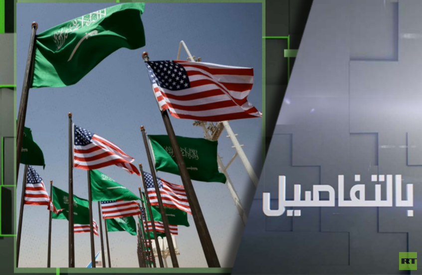 بحضور ابن سلمان.. ترامب يفاجئ المنطقة