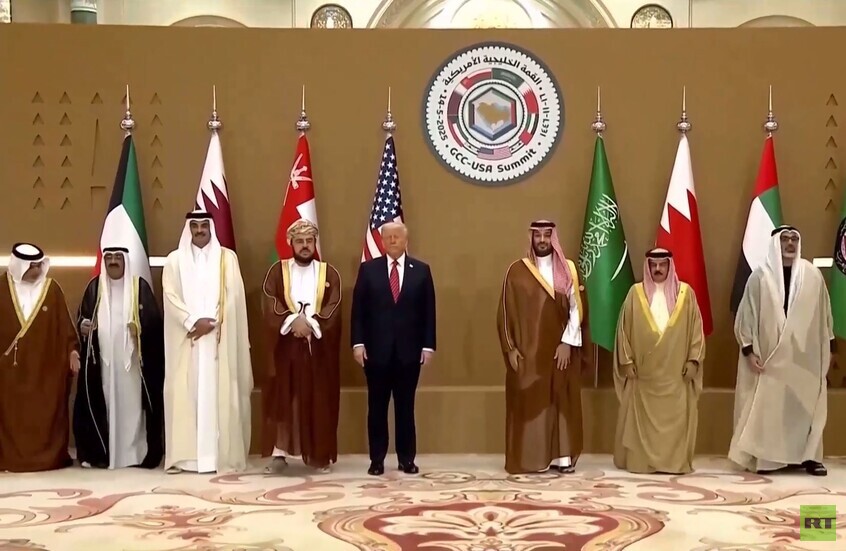 ترامب يحضر القمة الخليجية الأمريكية في الرياض