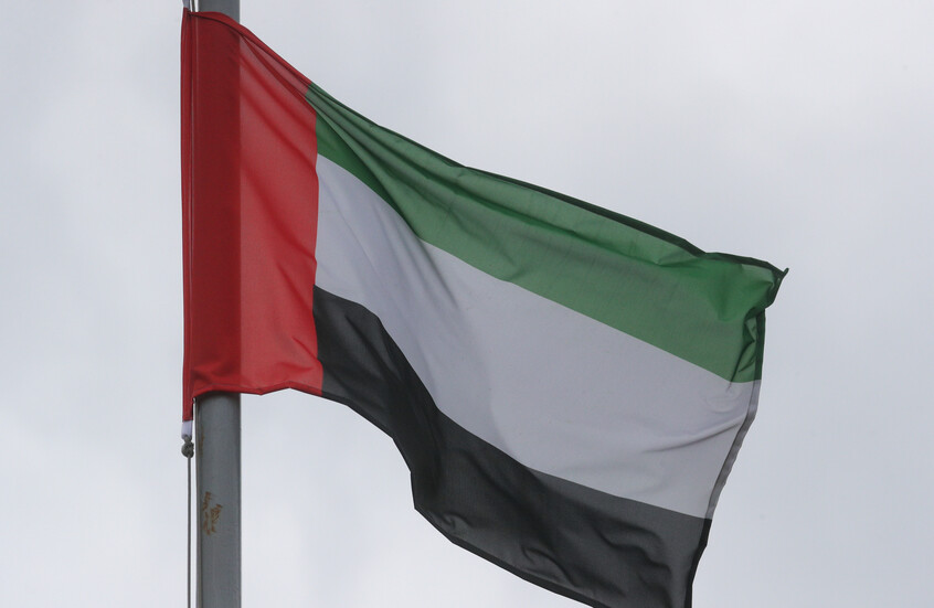 الإمارات ترحب بقرار ترامب رفع العقوبات عن سوريا