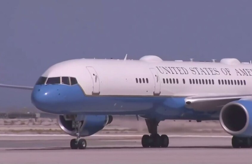 ترامب يصل إلى الدوحة في ثاني محطة من جولته الخليجية