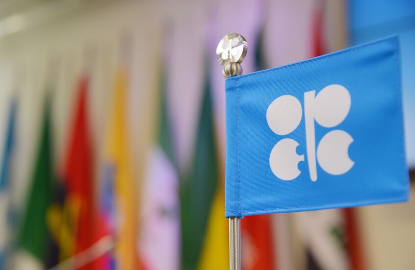تقرير: "أوبك+" تسجل تراجعا في إنتاجها النفطي 