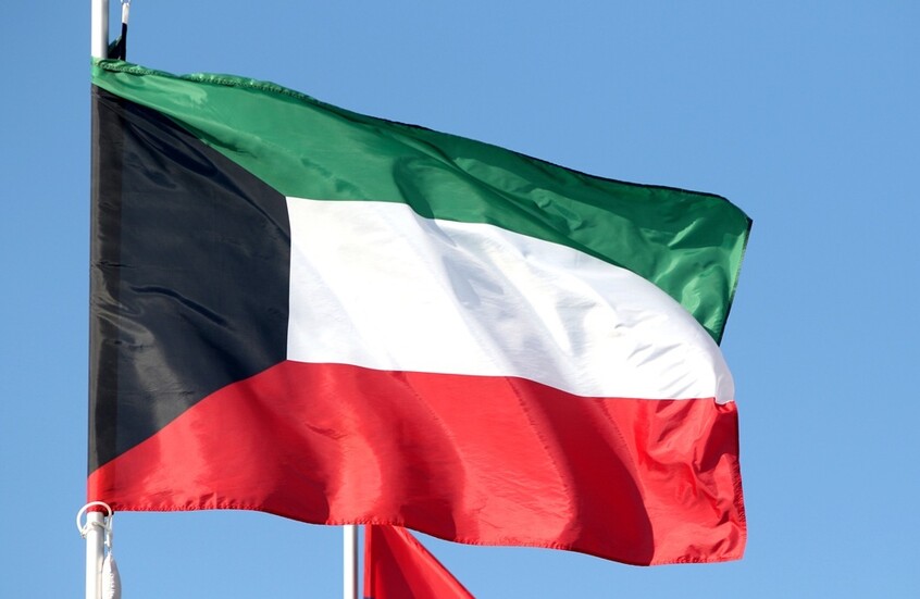 أغلبهم تجنس وفق بند "الأعمال الجليلة".. الكويت تسحب الجنسية من 1291 شخصا