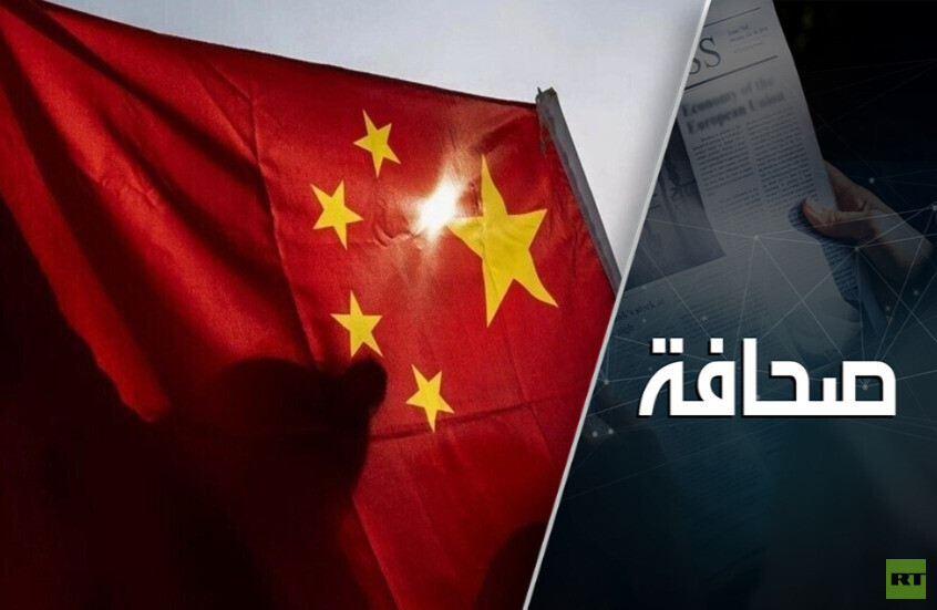 الصين ترفض مبدأ مونرو