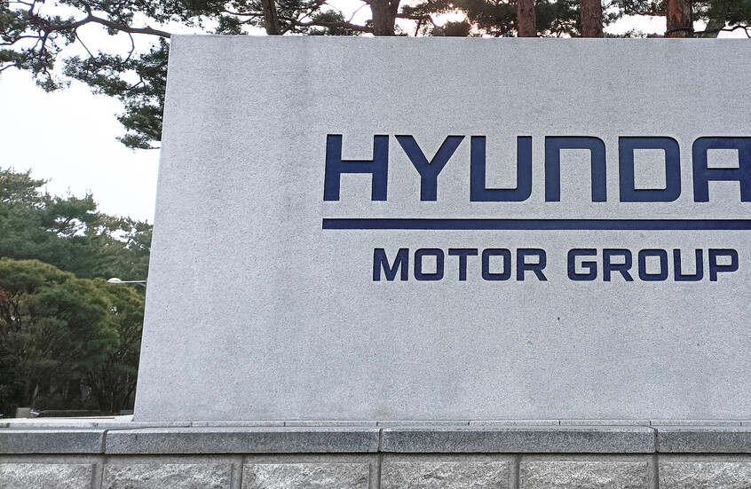 السعودية.."هيونداي موتور" تضع حجر الأساس لأول مصنع لها في الشرق الأوسط