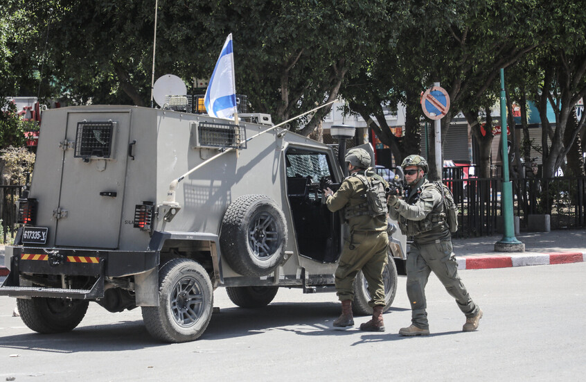 الجيش الإسرائيلي يعلن قتل 5 فلسطينيين في طمون (صور)