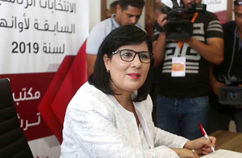 تونس.. تأجيل النظر في قضية رئيسة الحزب "الدستوري الحر"