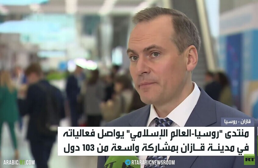 جمهورية موردوفيا الروسية: قرابة نصف تجارتنا هي مع الدول الإسلامية