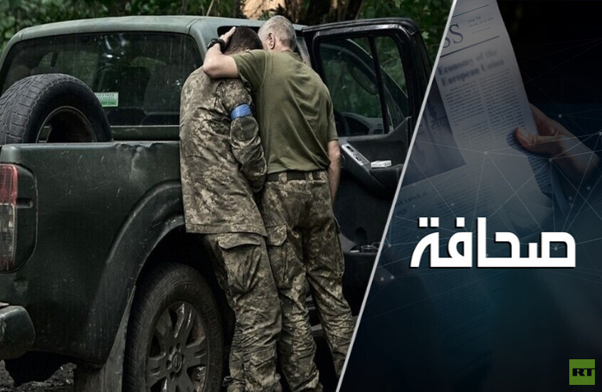 الجيش الأوكراني سيزداد فلتانًا