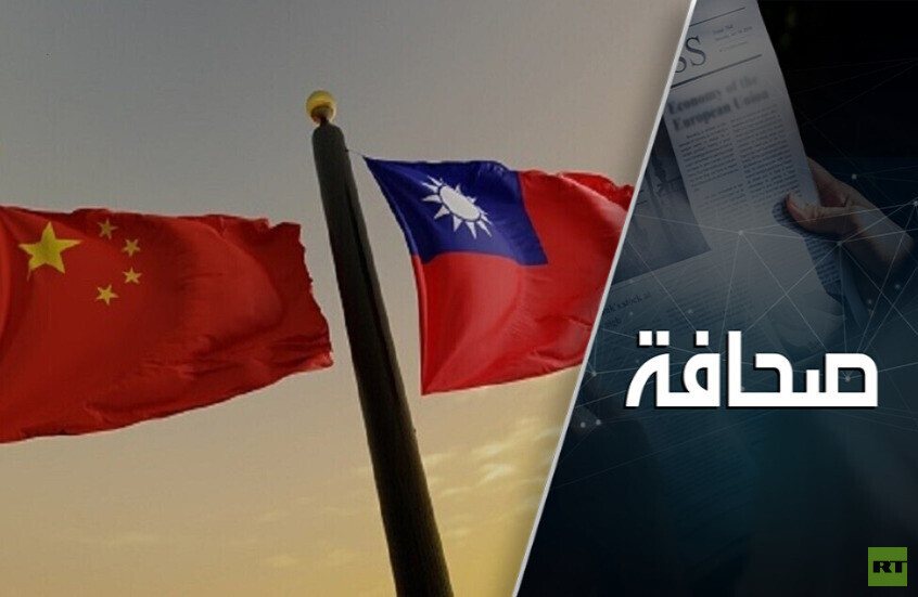 من هم، صينيون أم تايوانيون؟