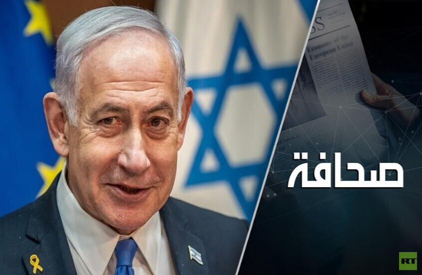 إسرائيل تفقد أهم حلفائها