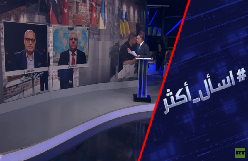 هل زيلينسكي جاد في التفاوض مع روسيا؟