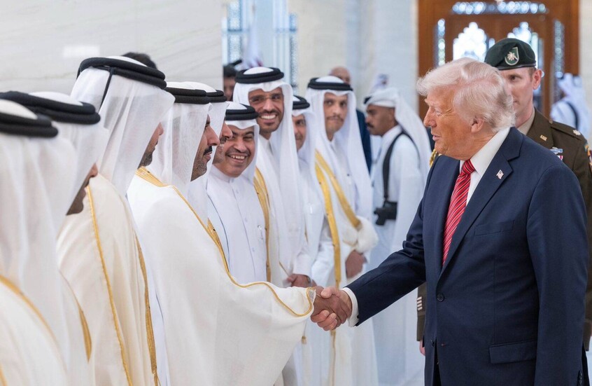 إعلام عبري: مواقف ترامب الدراماتيكية في الخليج ترعب إسرائيل