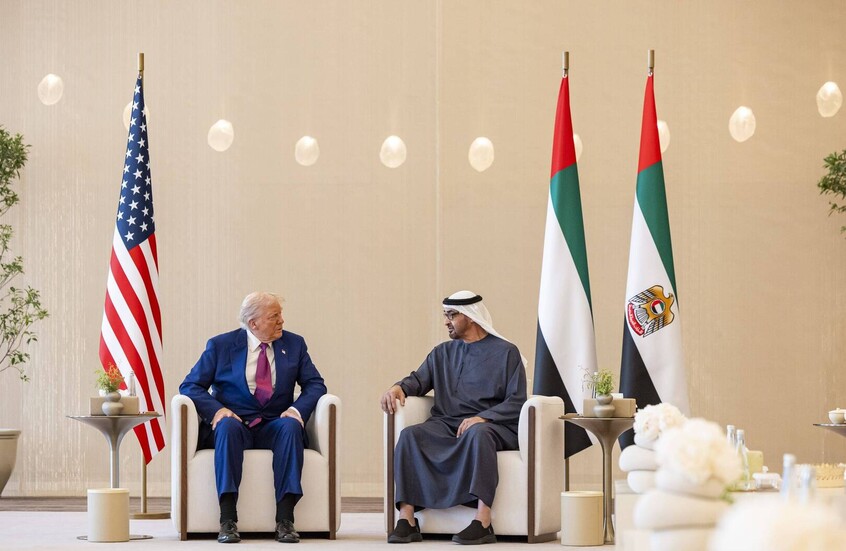 بحضور ترامب وبن زايد.. أبو ظبي تطلق المرحلة الأولى من مجمع الذكاء الاصطناعي