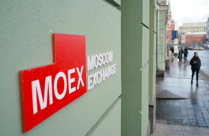 ارتفاع بورصة موسكو مع متابعة المستثمرين لمفاوضات اسطنبول
