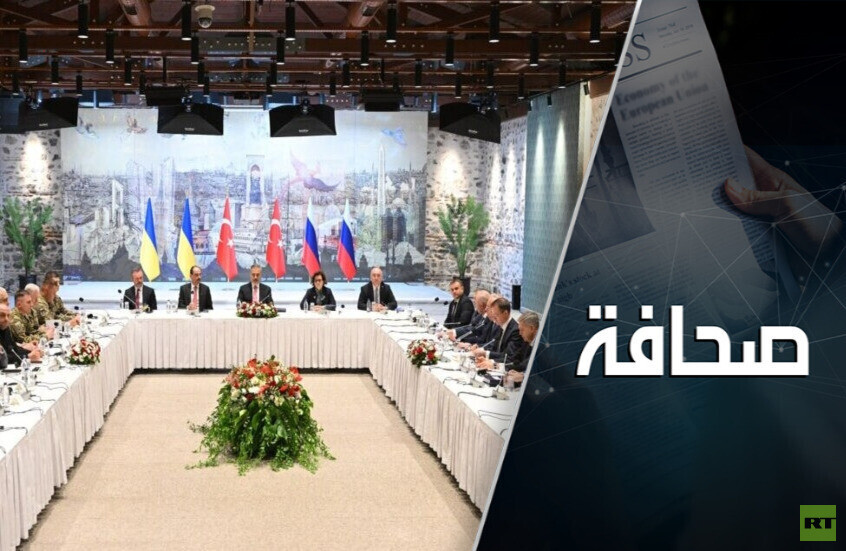 بماذا تختلف اسطنبول 2025 عن اسطنبول 2022؟