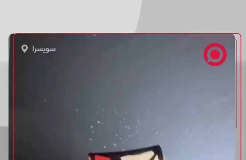 صيحات استهجان وعلم فلسطين.. خلال مشاركة إسرائيل بمسابقة 