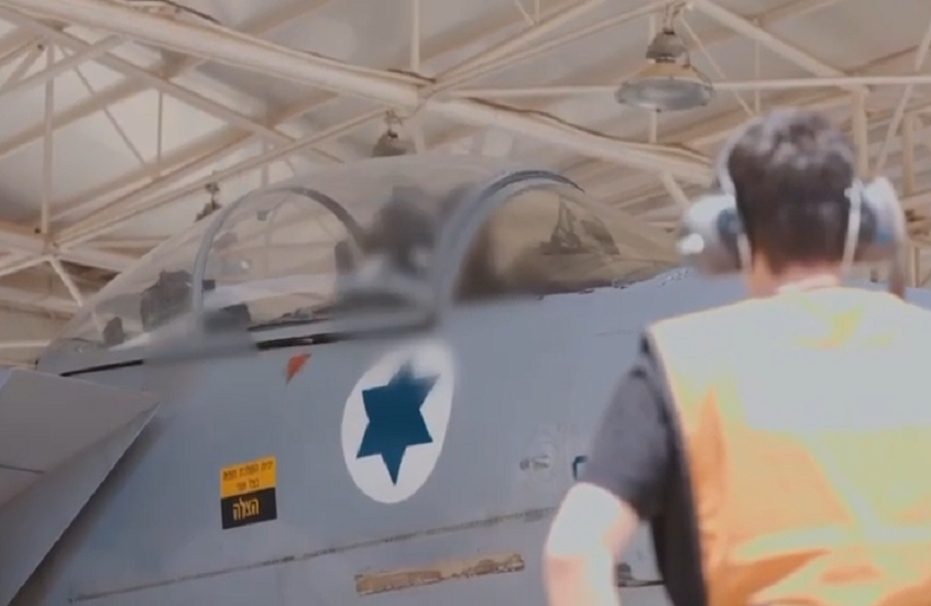 الجيش الإسرائيلي ينشر فيديو لمقاتلاته أثناء استعدادها لضرب اليمن