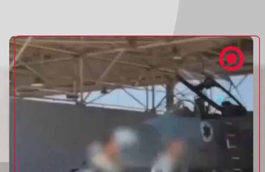 لقطات لإقلاع مقاتلات إسرائيلية لقصف اليمن بعشرات القذائف والصواريخ