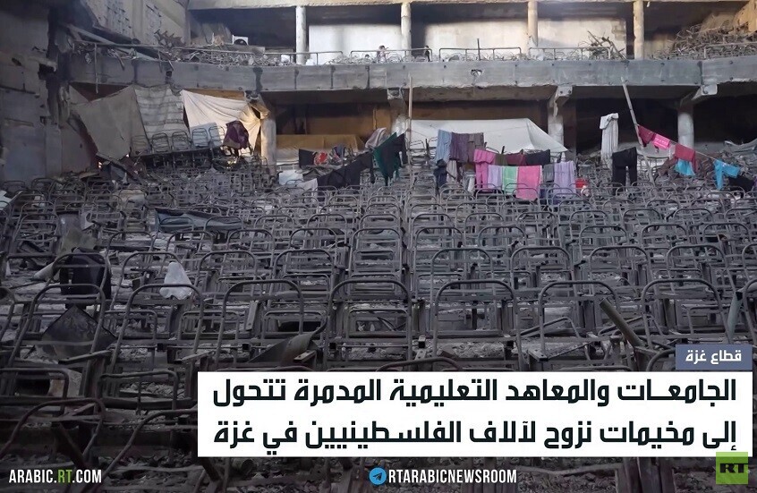 المؤسسات التعليمية تتحول لمخيمات نزوح