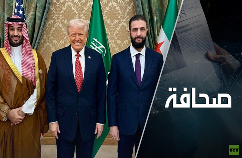 الولايات المتحدة اعترفت بالقيادة السورية الجديدة