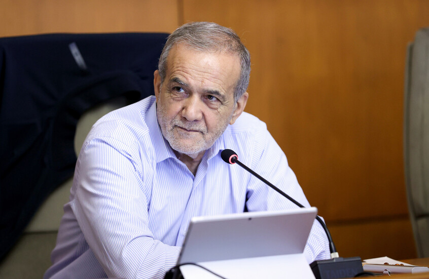 بزشكيان: ترامب تارة يتحدث عن السلام وتارة أخرى عن الحرب ولا نعلم ماذا نصدق