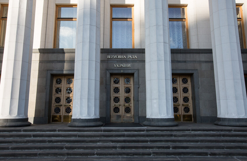 الولايات المتحدة قد ترسل وفدا مفاجئا إلى أوكرانيا